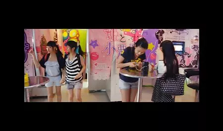Shizuku Morino adegan gila dari film bioskop bokep barat Jepang porno